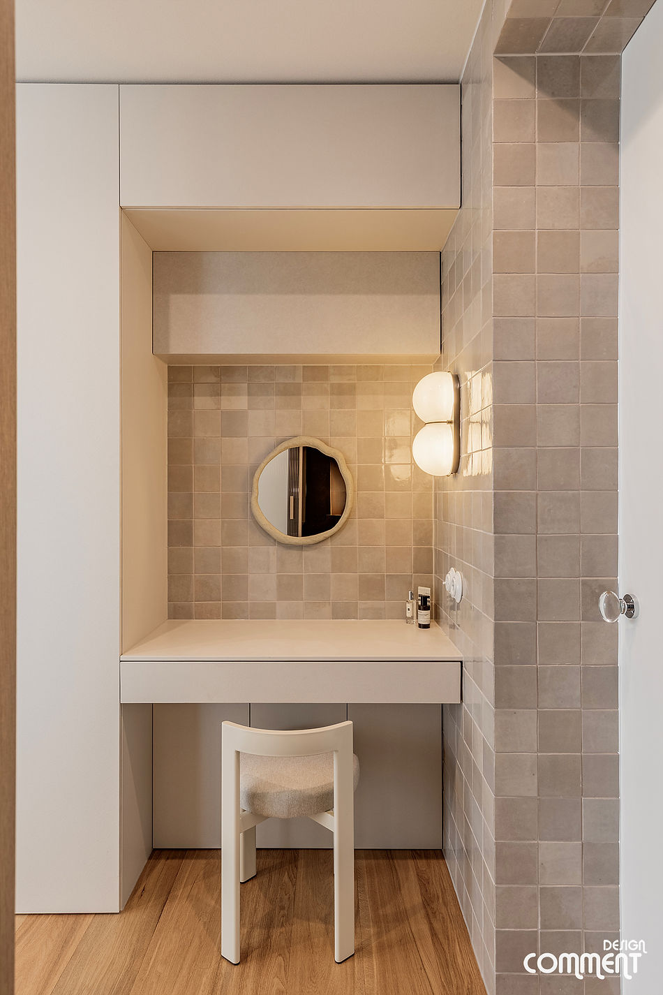 250920_Designcomment-139.jpg