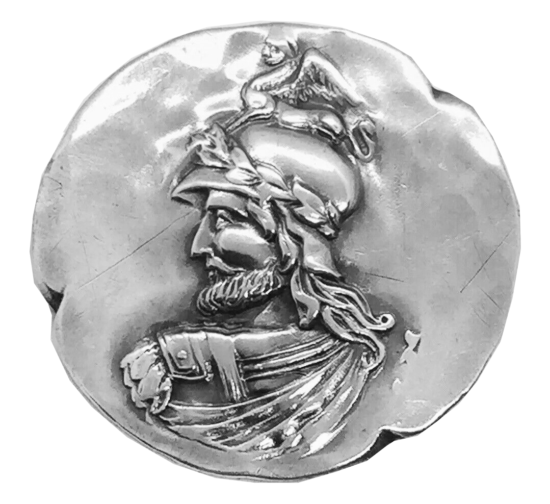 Shiebler Etruscan Medallion Homeric Pattern Sterling Jewelry  