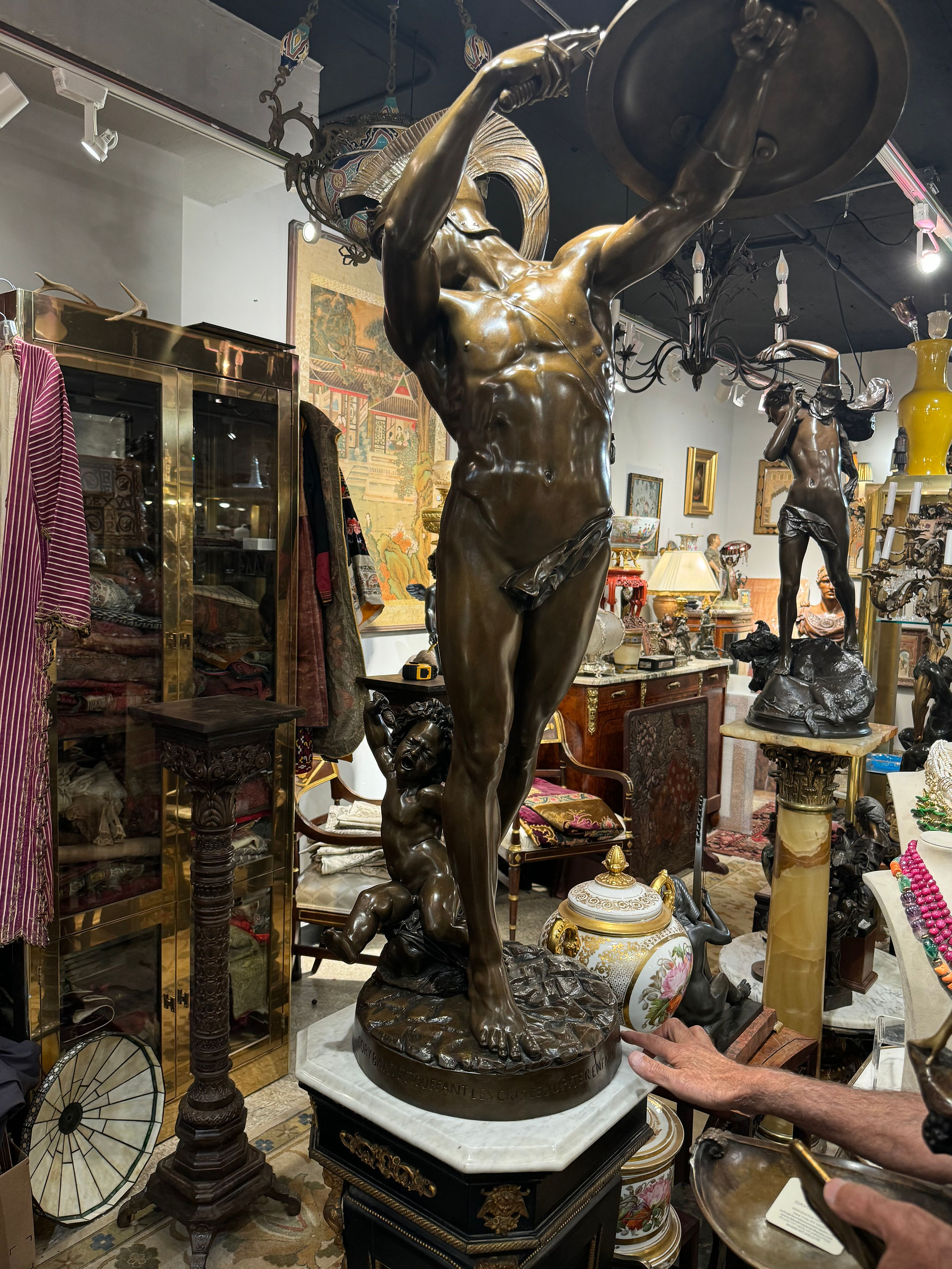The Manhattan Art and Antiques Center in Manhattan New York, New York USA