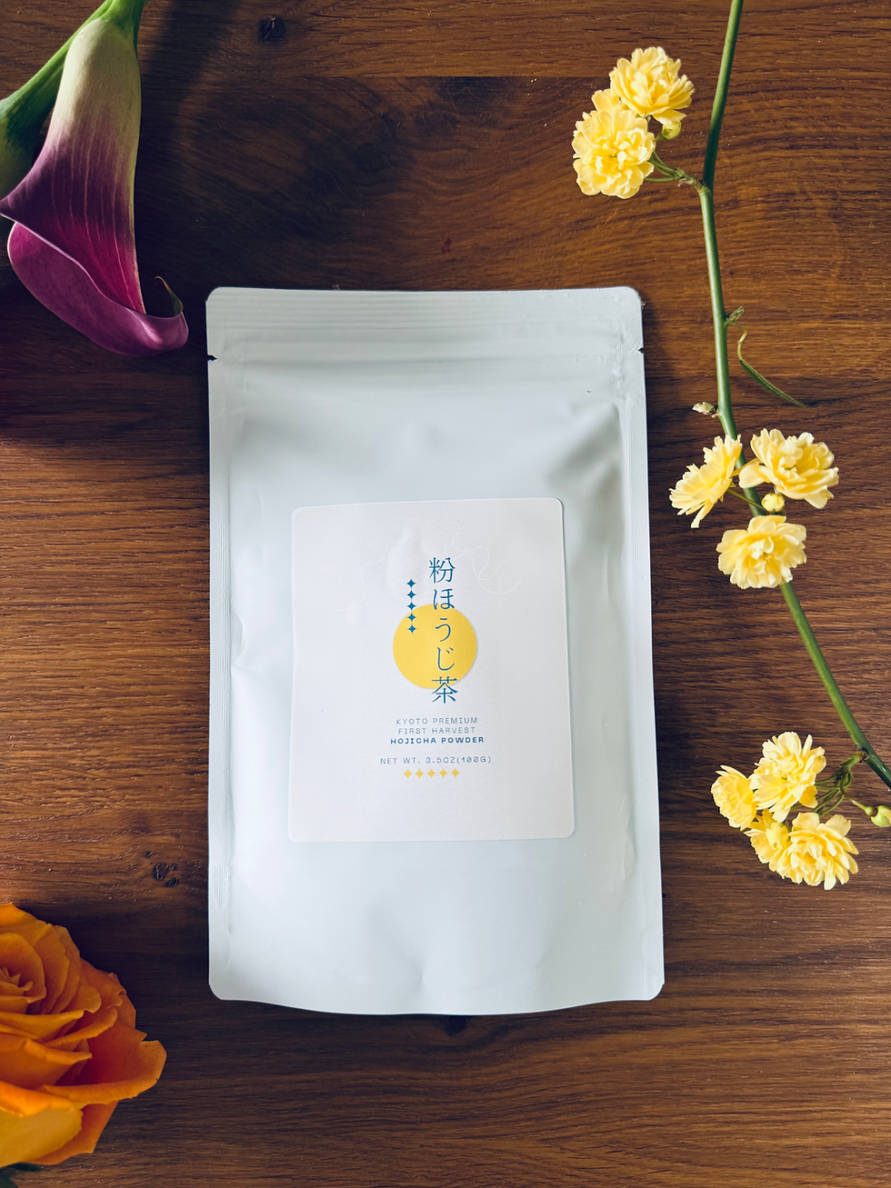 Thumbnail: Hojicha Powder  2.64 oz(75g)