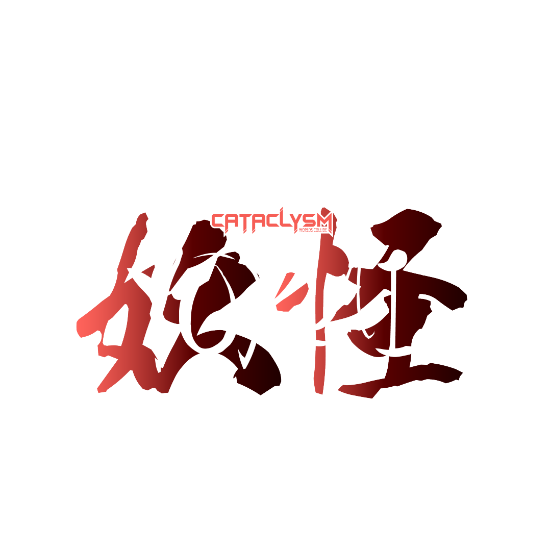 Yokai Deck
