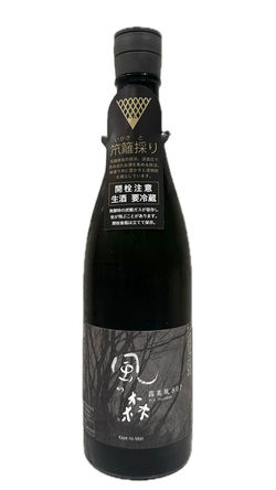 飛良泉 山廃純米 改良信交 1.8L