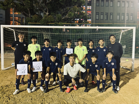 【柿谷・丸橋】サッカー教室@京都