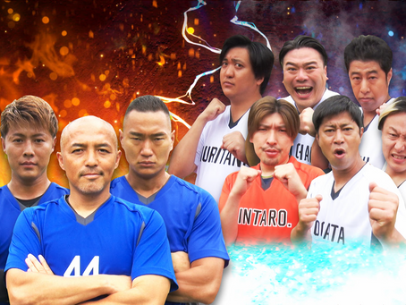 【柿谷曜一朗】フジテレビ 出演情報