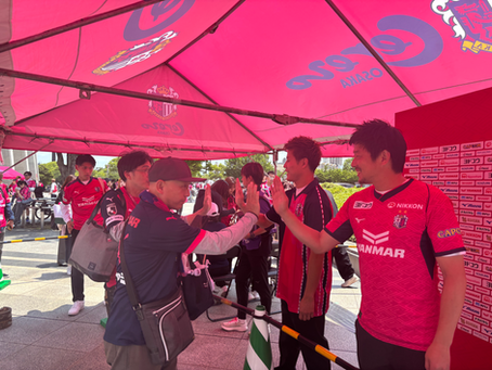 【柿谷曜一朗】イベント出演 セレッソ大阪