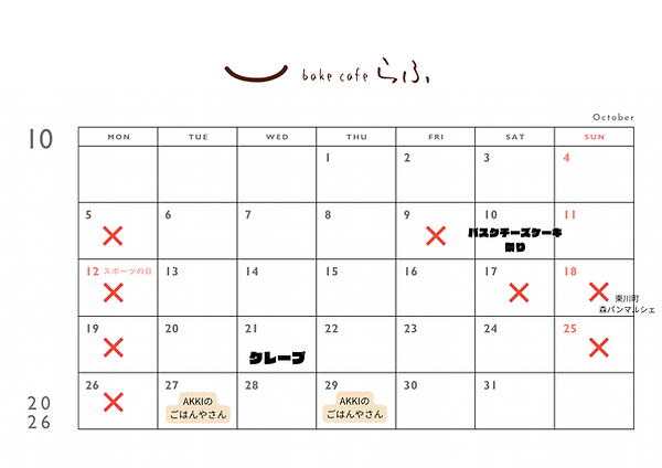 名称未設定のデザイン.png