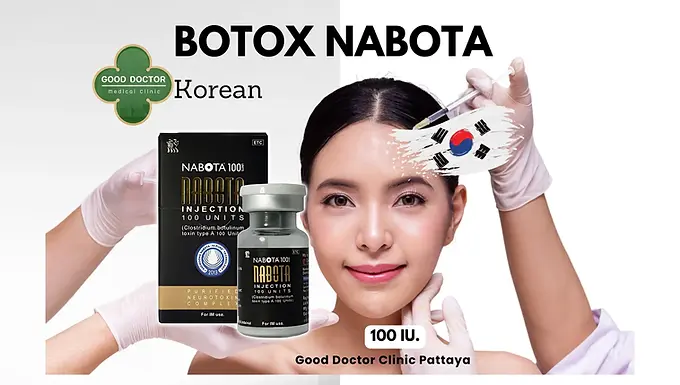 โบท็อก พัทยา, ฉีดโบท็อกซ์ พัทยา, คลินิกความงามพัทยา, Allergan pattaya, BTXA, Botox Nabota, Botox Xeomin, Xeomin Pattaya, Botulinum toxin, ฺBOTOX Pattaya, โบท็อกซ์, ลิฟกรอบหน้า, ริ้วรอย, หางตา, ลดกราม, รัดแกนจมูก, ลดเหงื่อ