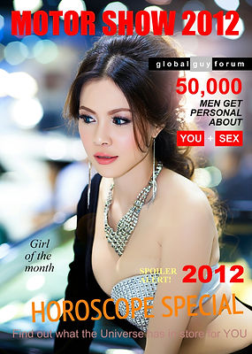 Magazine Cover 5.jpg
