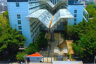 Centro-Médico-Nacional-20-de-Noviembre.jpeg