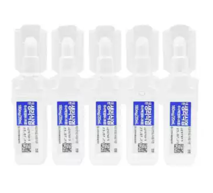 5 Pack of 20ml/Each. Reconstitution Solution-Sodium Chloride…