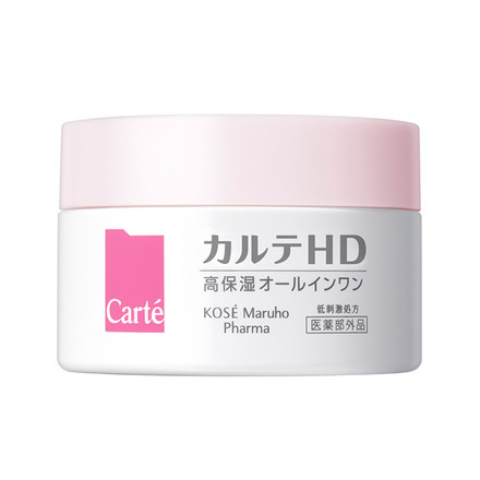 Carte HD MOISTURE INSTALL