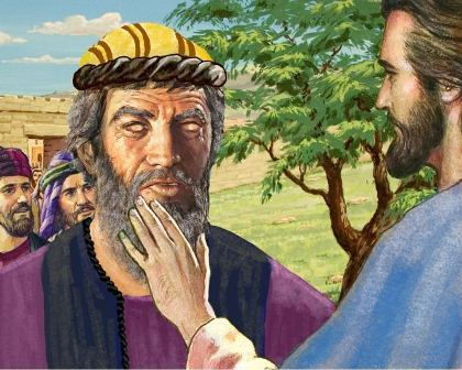 Când Dumnezeu îţi deschide ochii – Ioan 9:1 – 12