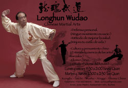 Longhun Clases