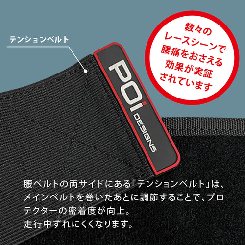 早く売りたい!POC バックプロテクター 脊髄パッド　L頼むから買ってくれ 早く売りたい!POC バックプロテクター 脊髄パッド L頼むから買っ