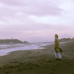 Kind of blue