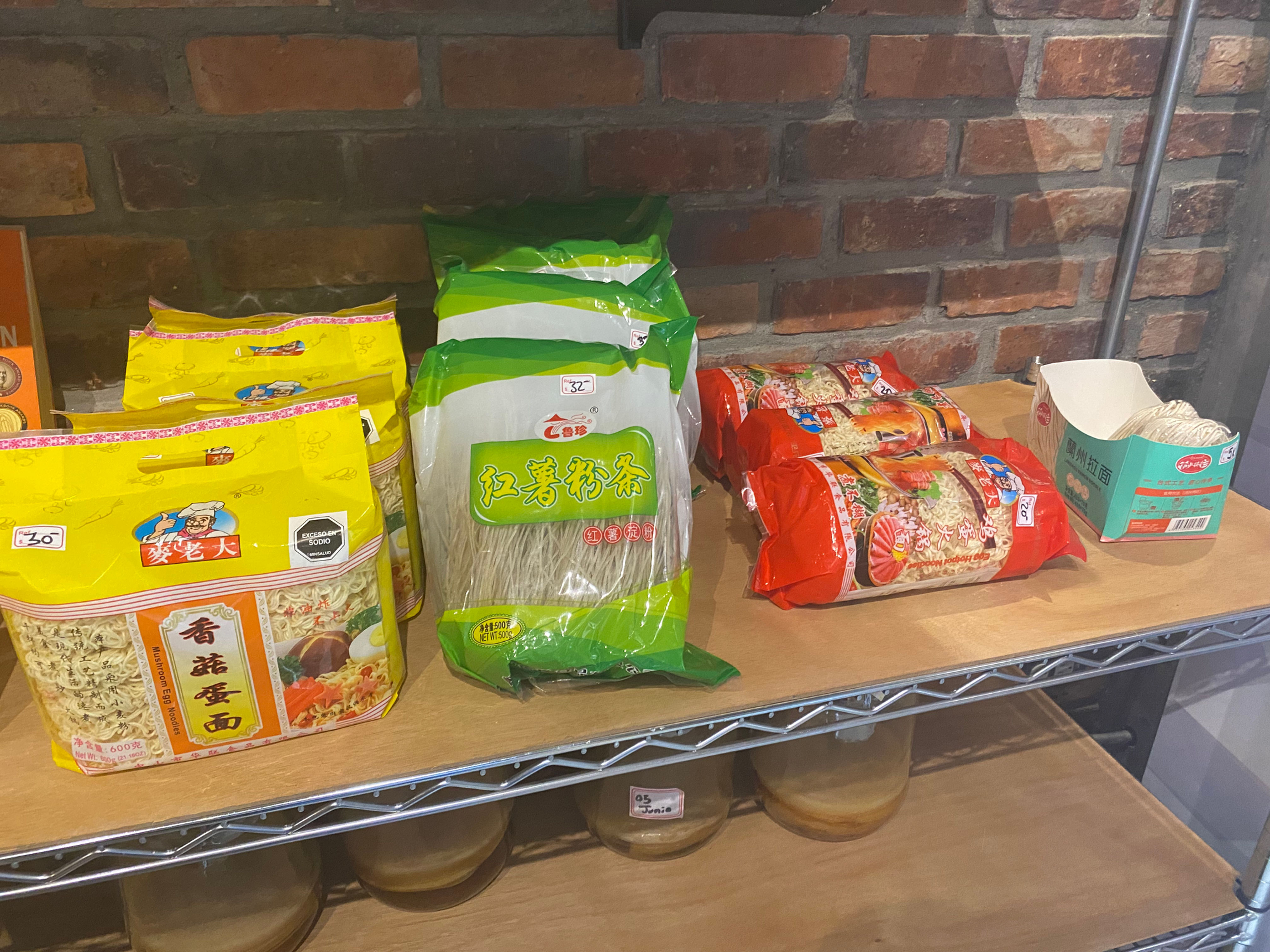 Noodles