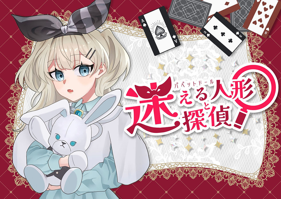 Eye-level view of a lush green forest with sunlight filtering through the leaves