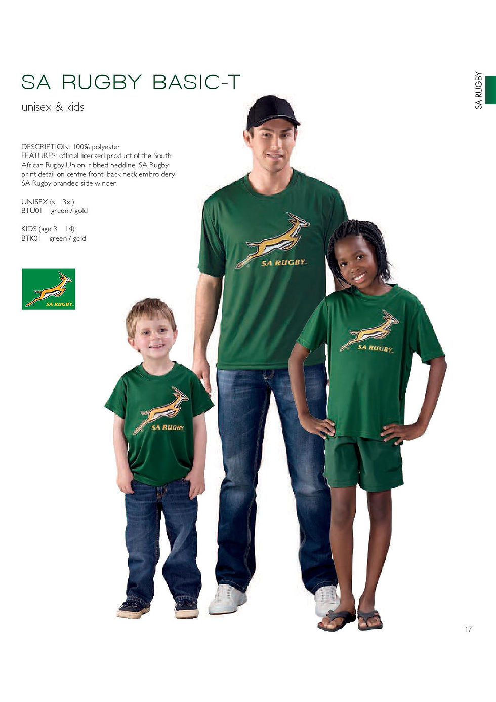 2013_Altitude_Catalogue2.jpg