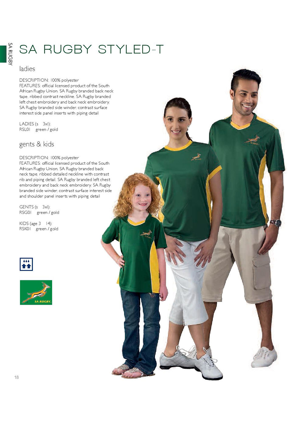 2013_Altitude_Catalogue3.jpg