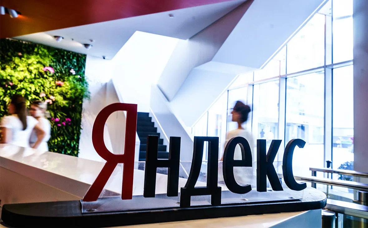 Seo в яндекс