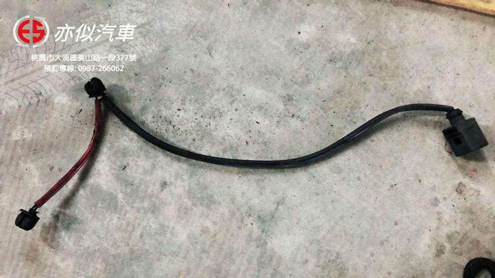 Audi Q7 Front brake