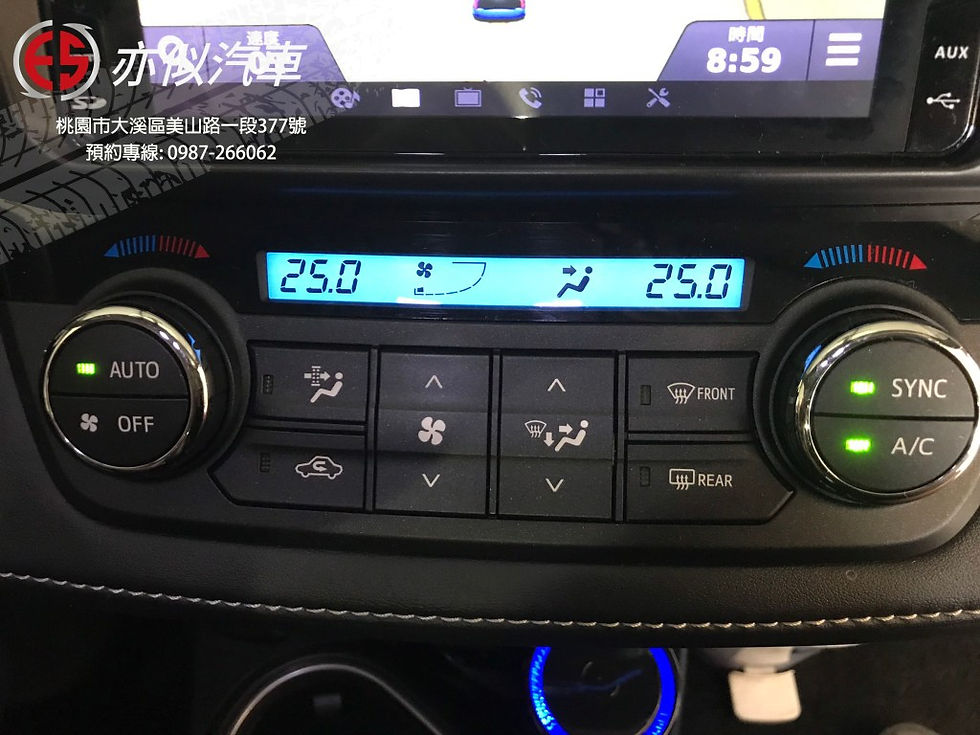 RAV4 16 冷氣內外循環故障1