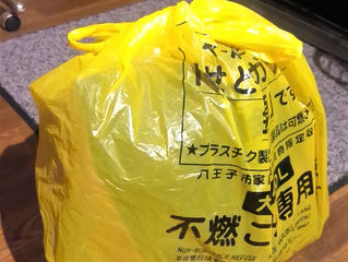 八王子市不燃物ごみ袋
