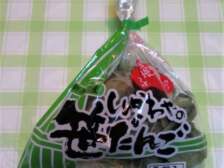 笹だんご頂きました