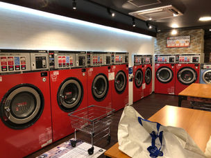 コインランドリー