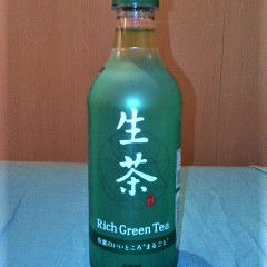 お茶頂きました