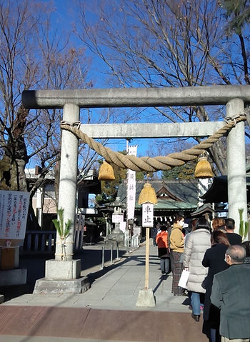 多摩市多摩センターの整体院からだやの高城神社