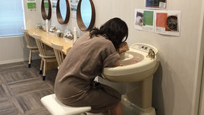 ぬか+ミネラル温浴