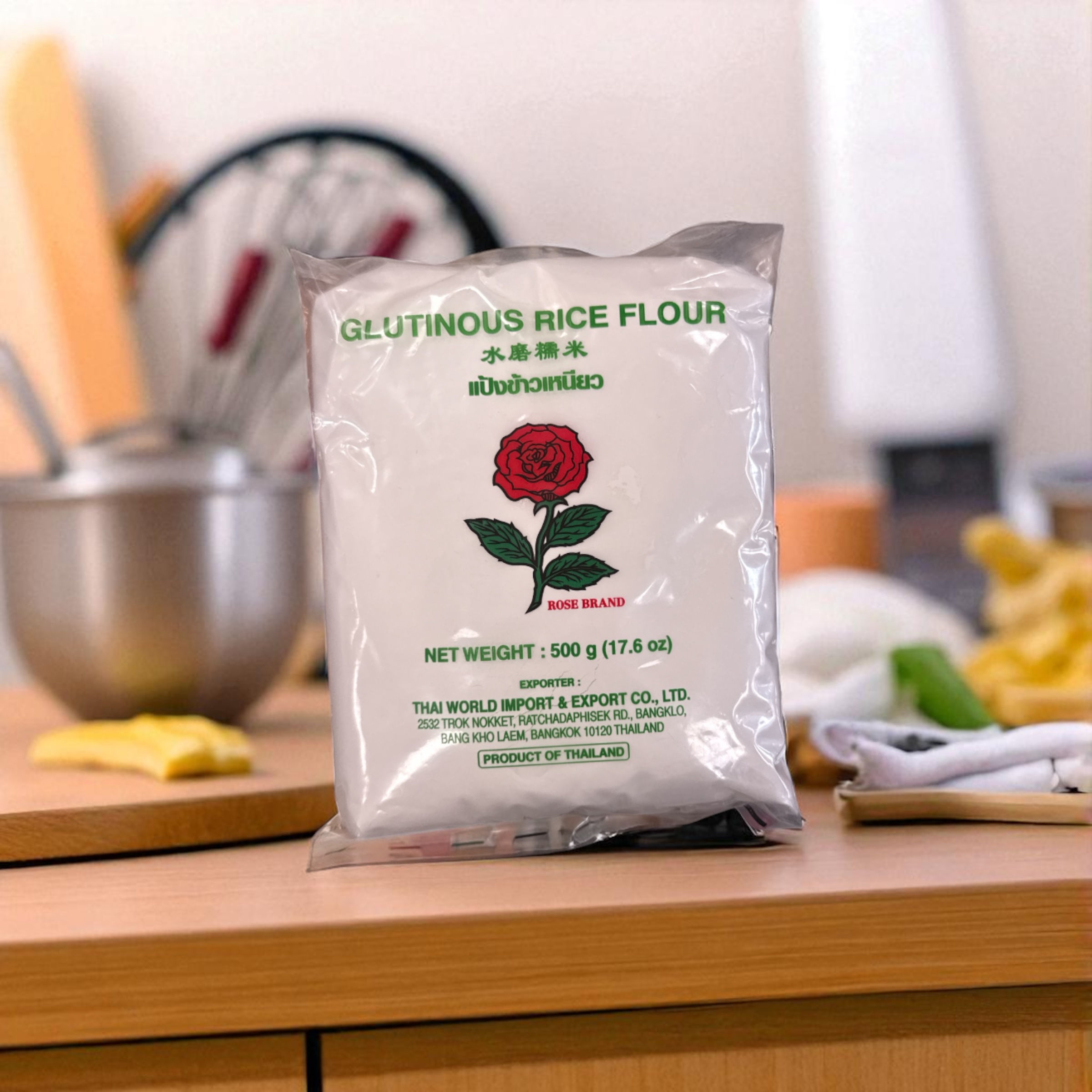 Glutinous Rice Flour