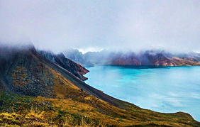 china-north korea border volcano.jpg