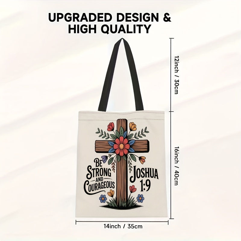 1pc Christian Faith Tote Bag with Bible Verse "Be Strong and Courageous" - Flora