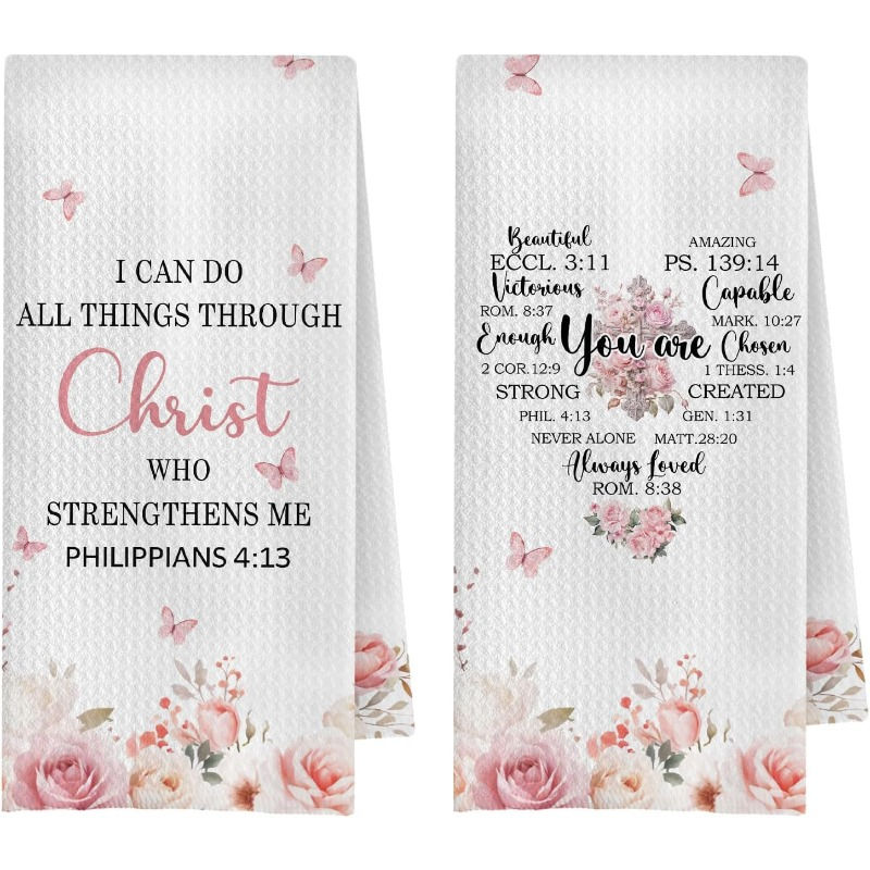 2pcs 45.72*66.04 cm Christian Kitchen Towels | Inspirational Bible Verse Floral 
