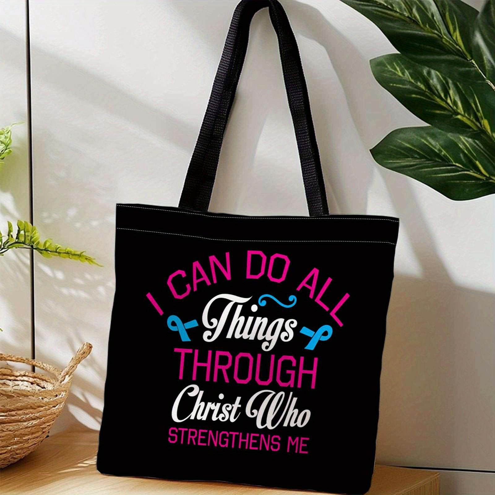 1pc Religious Tote Bag Compatible for All Platforms - "I Can Do All Things Throu