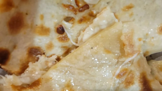 Cheese Kulcha