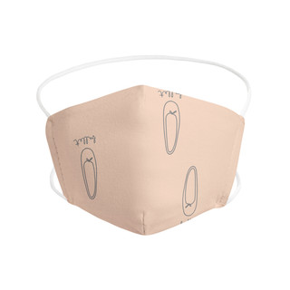 Mascarilla Homologada