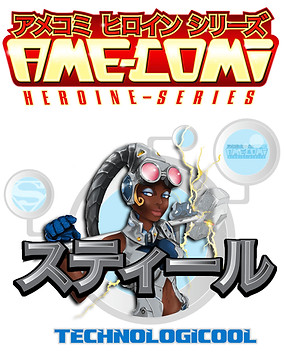 AME-Comi logo.jpg