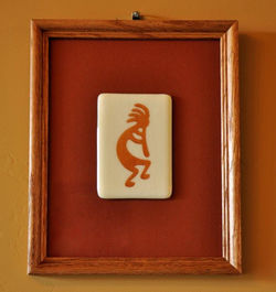 Classic Kokopelli