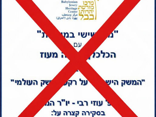 For you information - the event has been postponed! 