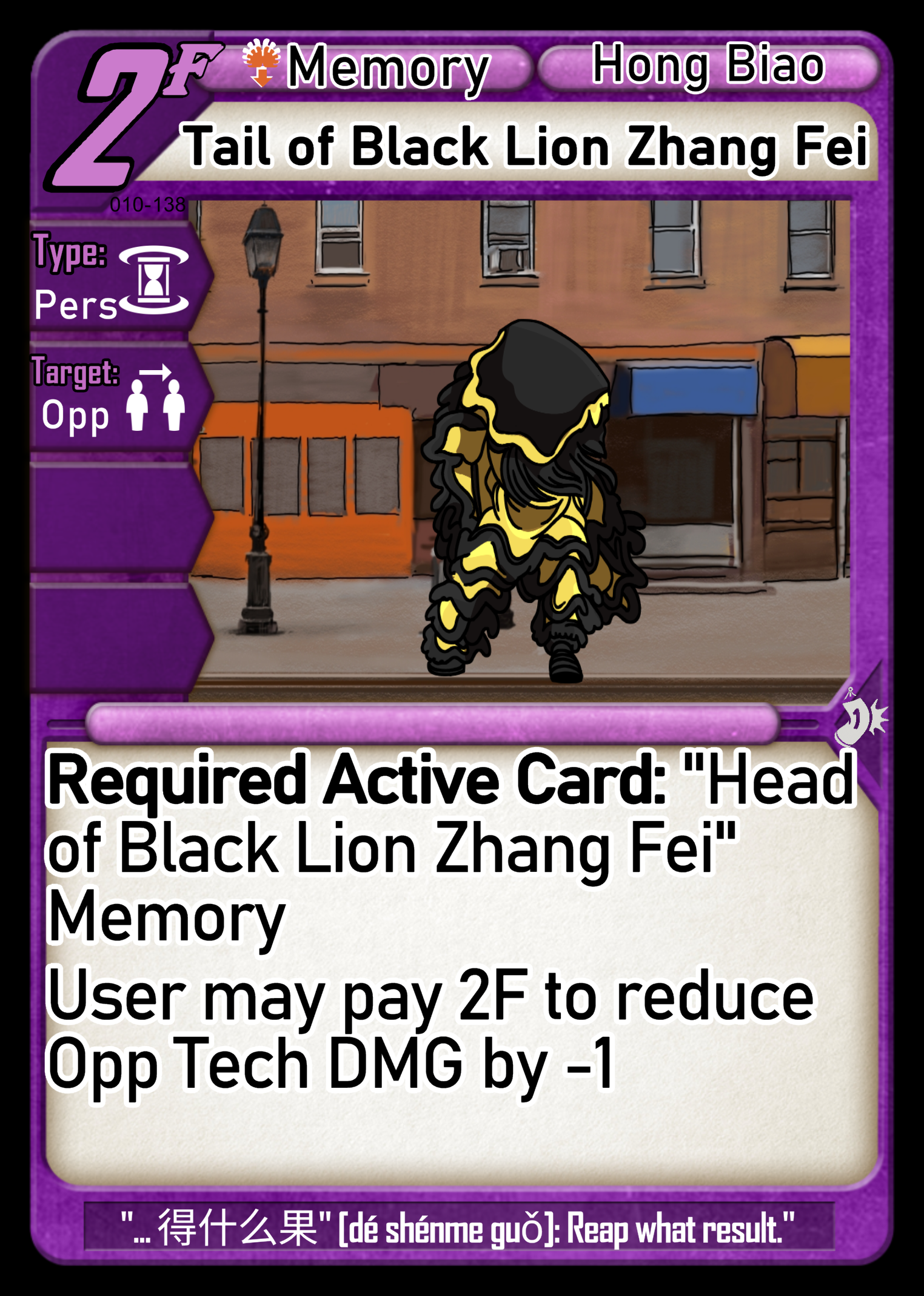 Tail of Black Lion Zhang Fei