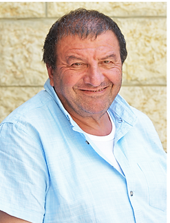 Havat HaNoar HatZioni staff