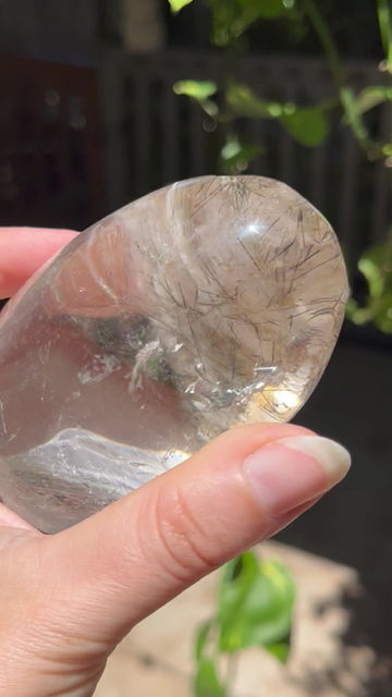 Thumbnail: Garden Quartz w Black Rutile