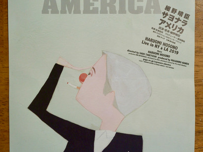 2021.11.17(水)「SAYONARA AMERICA」