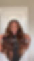 Thumbnail: Gina