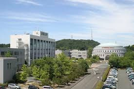 Hamamatsu University School of Medicine.jpg