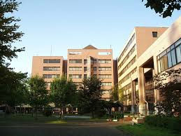 Ibaraki University.jpg