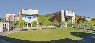 Hiroshima City University.jpg